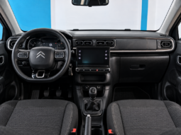 
										CITROEN C3 AIRCROSS 1.2 S&S PLUS completo									